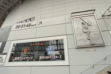 東京ドーム2.jpg